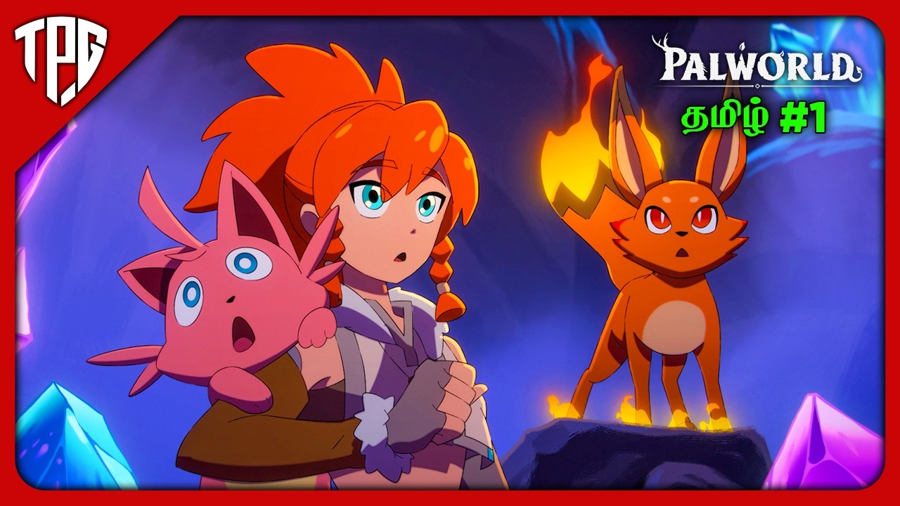 A New Journey Begins in a Pok&eacute;mon World | Palworld  Gameplay Tamil | Episode 1