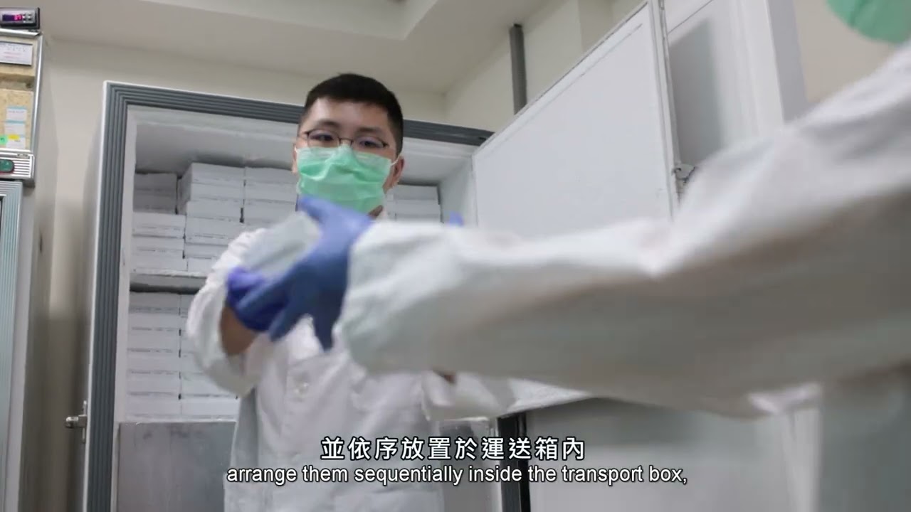 CHCIS Biobank