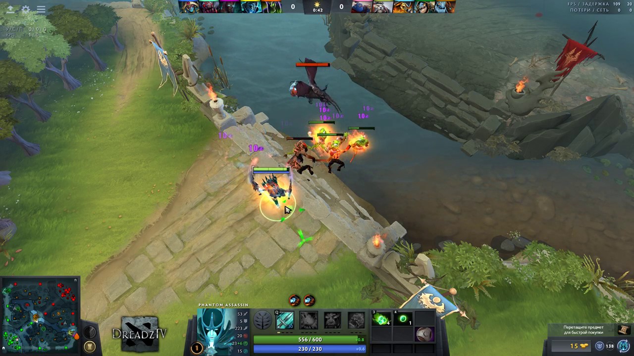 Dread's stream. Dota 2 Phantom Assassin / 17.02.2017 [4]