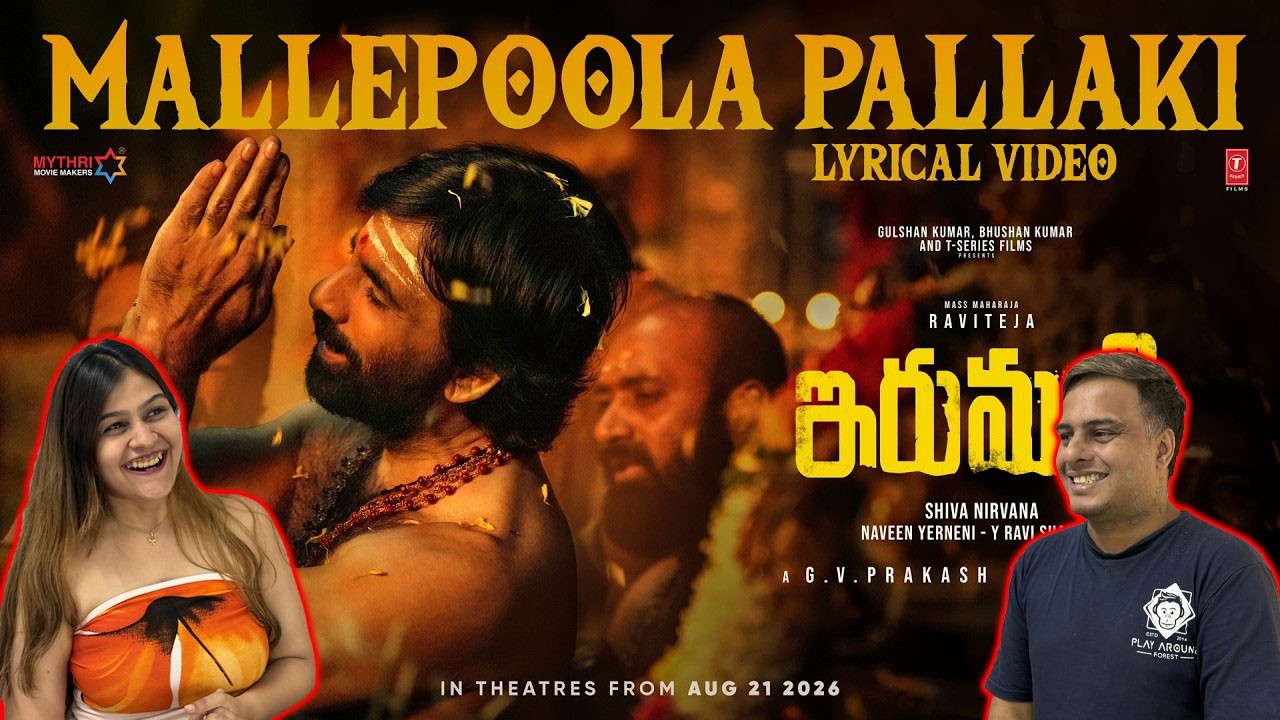 Pure Goosebumps & Devotional Energy! 🔥 | MALLEPOOLA PALLAKI Song Reaction | Ravi Tej | Irumudi