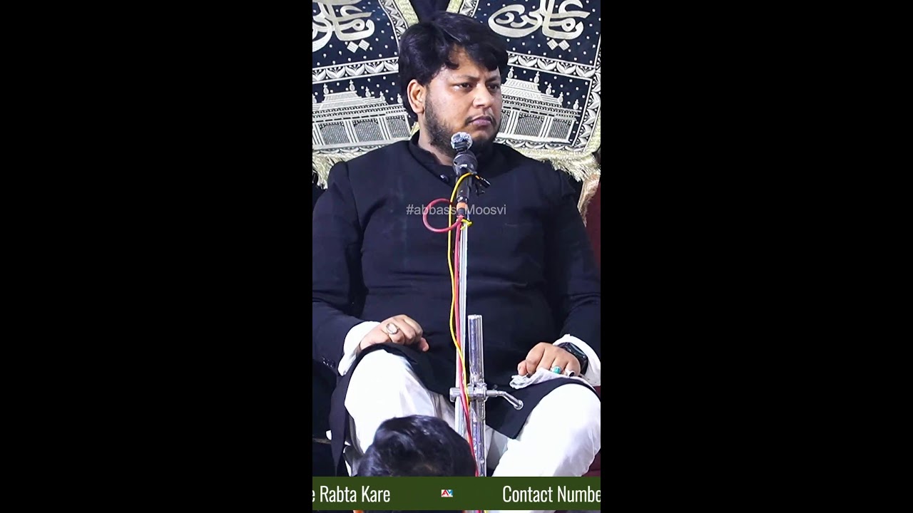 🔴 Majlis e Aza #shorts #viral #youtubeshorts #trending