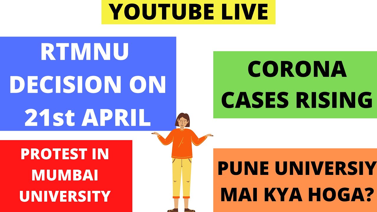 SUMMER EXAM DECISION ON 21 APRIL | PROTEST IN MUMBAI UNIVERSITY | EXAM UPDATES