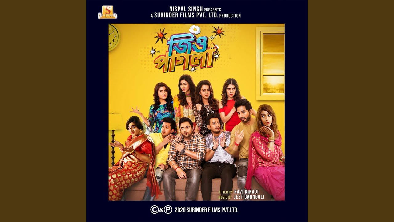 Jio Pagla Title Track