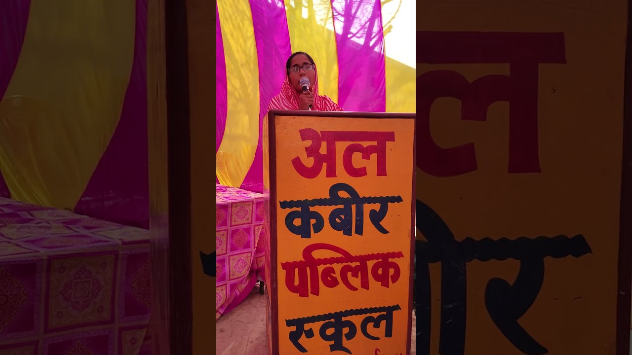 Heart touching naat ,Maa jaisi is jahan mein koi nemat nahi hogi. 