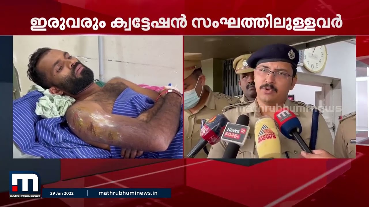 കുമ്പള കൊലപാതക കേസിലെ പ്രതികൾ അറസ്റ്റിൽ | Mathrubhumi News