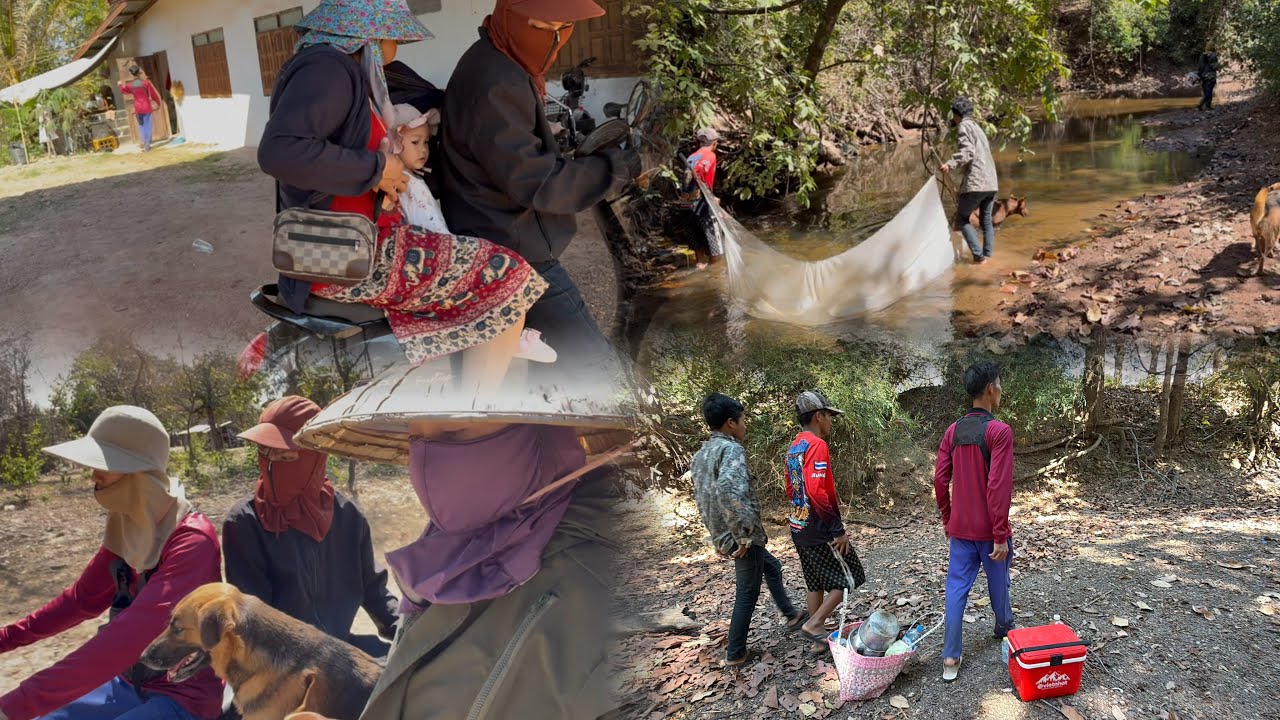 ยกโขยง เปลี่ยนบรรยากาศ 