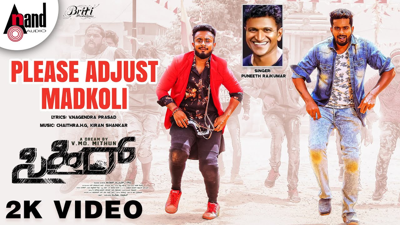 SIHIR | Please Adjust Maadkoli | 2K Video Song | Puneeth Rajkumar | Chaitra.H.G | Kinni Vinod | Neha