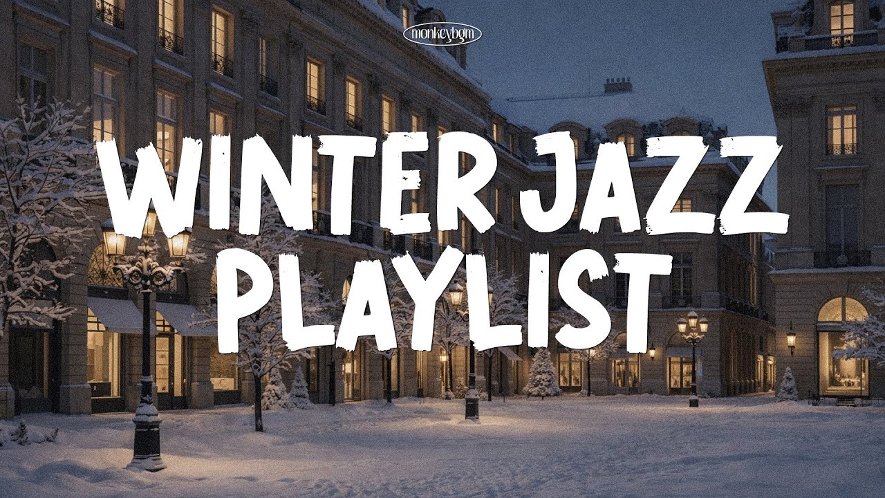 [Playlist] 겨울 감성 200% 재즈플레이리스트🤍 Winter Jazz Instrumental Music (중간광고없음❌, 카페재즈, 매장음악, 일할때 듣기좋은 음악)