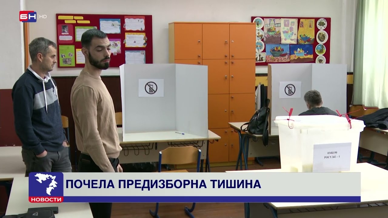 U Srpskoj je počela predizborna tišina uoči ponovljenih prijevremenih izbora za predsjednika