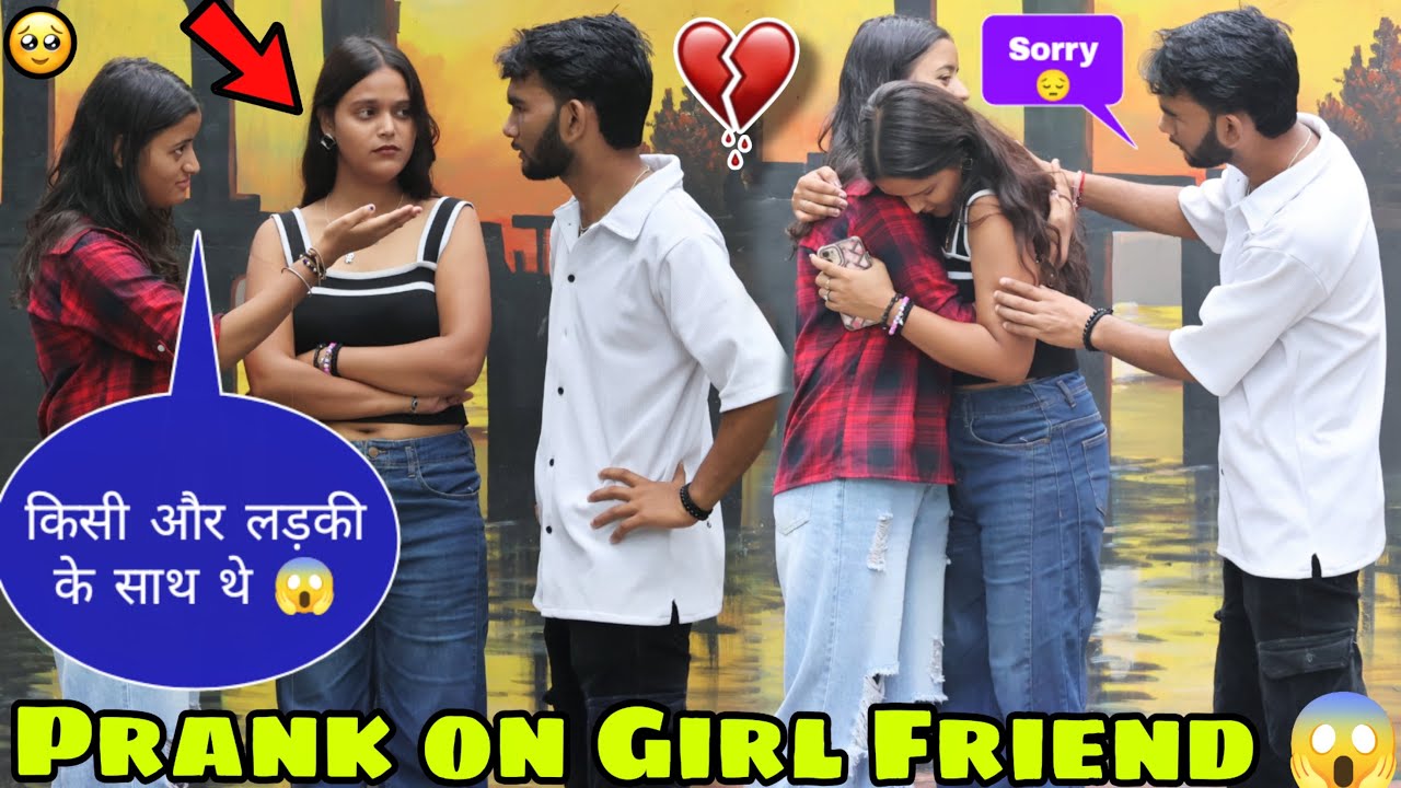 Jailousy Prank On Girlfriend 🥰|| Prank gone imotional 🥲|| Anshul Yadavon