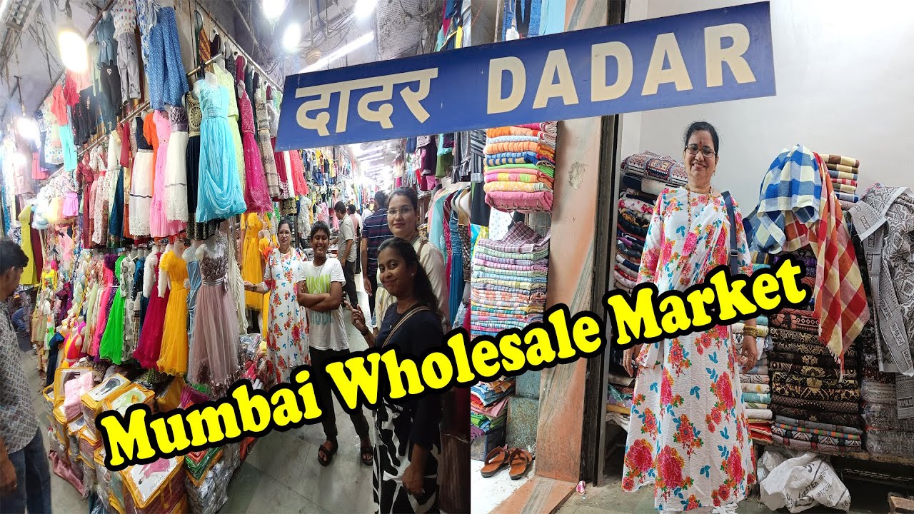 Rs 90 पासून मुंबई दादर ला नवीन कपड्यांची सुरवात | Dadar Janta Market | Mumbai Wholesale Market