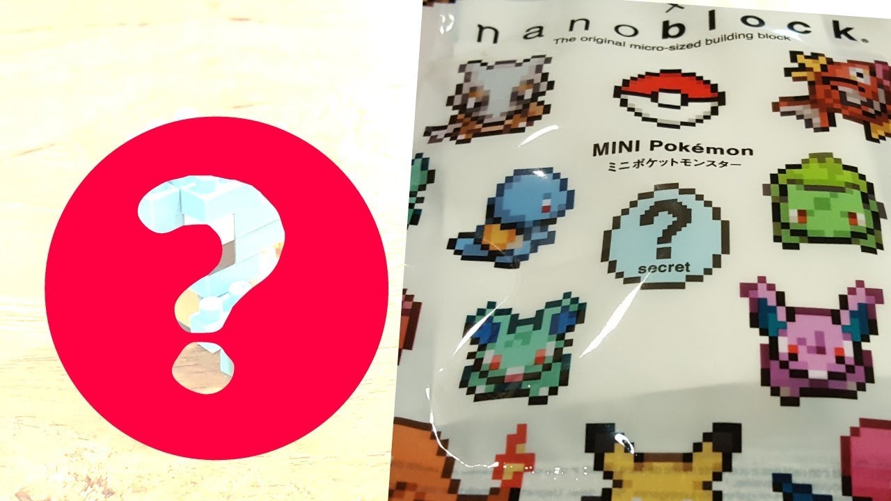 Pokemon Nanoblock opening