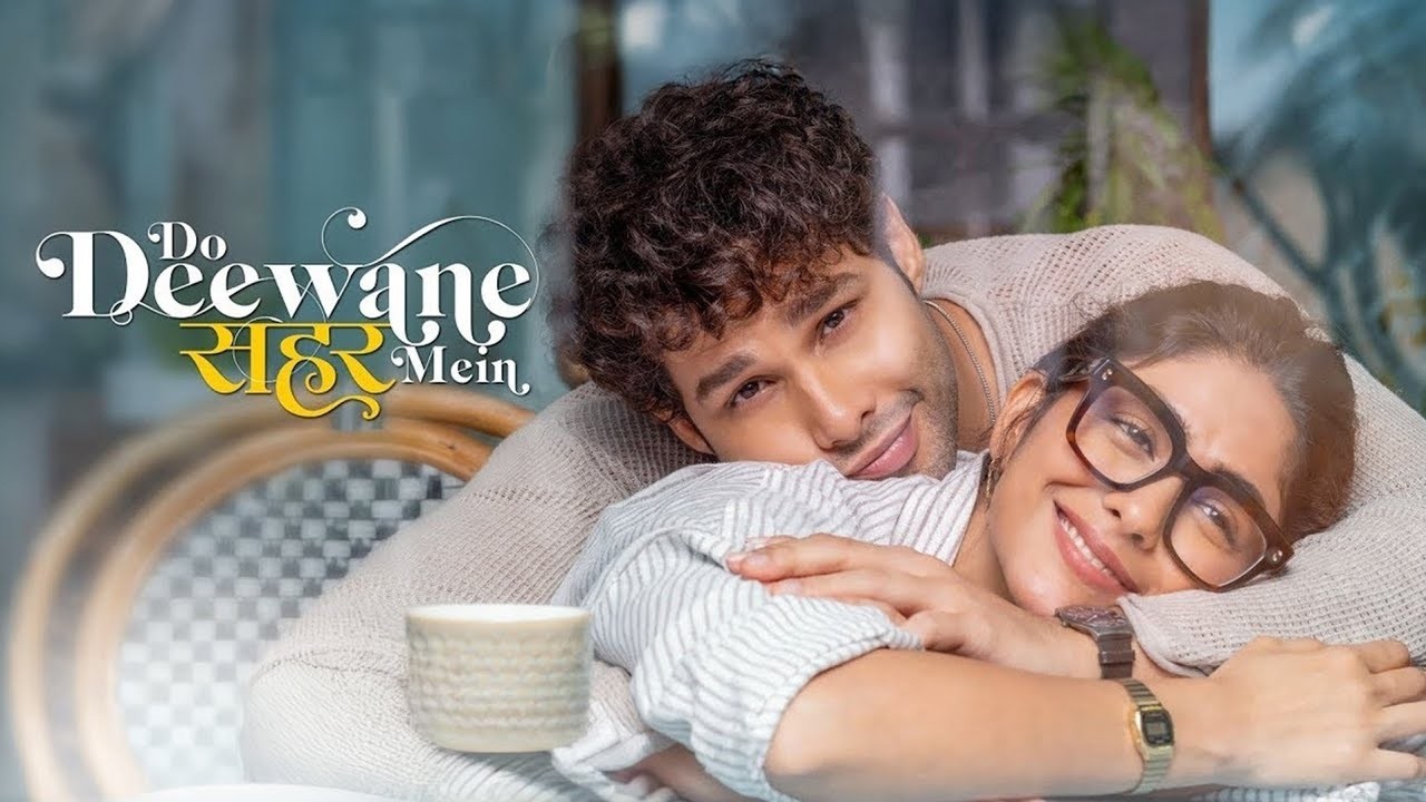 Do Deewane Seher Mein (Full Movie) | Siddhant Chaturvedi | Mrunal Thakur | Ila Arun | Joy Sengupta