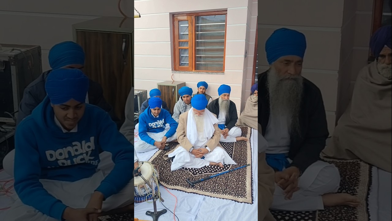 Guru ghar Hamira 