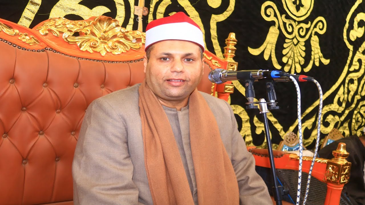 الشيخ ابراهيم الفشنى سوره المائده عزاء زوجة المرحوم السعيد نصر الزميتي2024/11/17 سنفا ميت غمر دقهليه