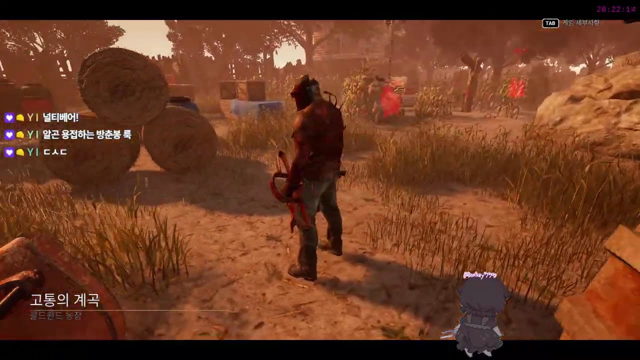 dbd killer