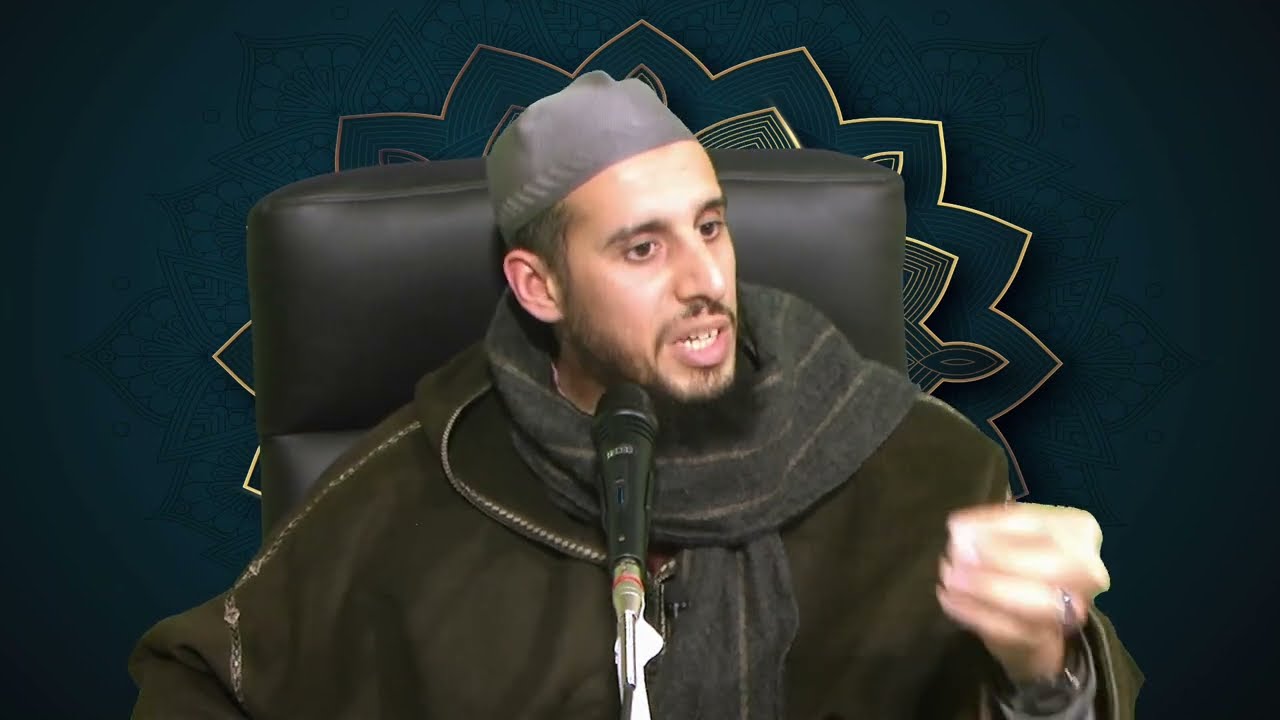 خطورة النظر إلى المحرمات // الشيخ أبو الفضل سفيان