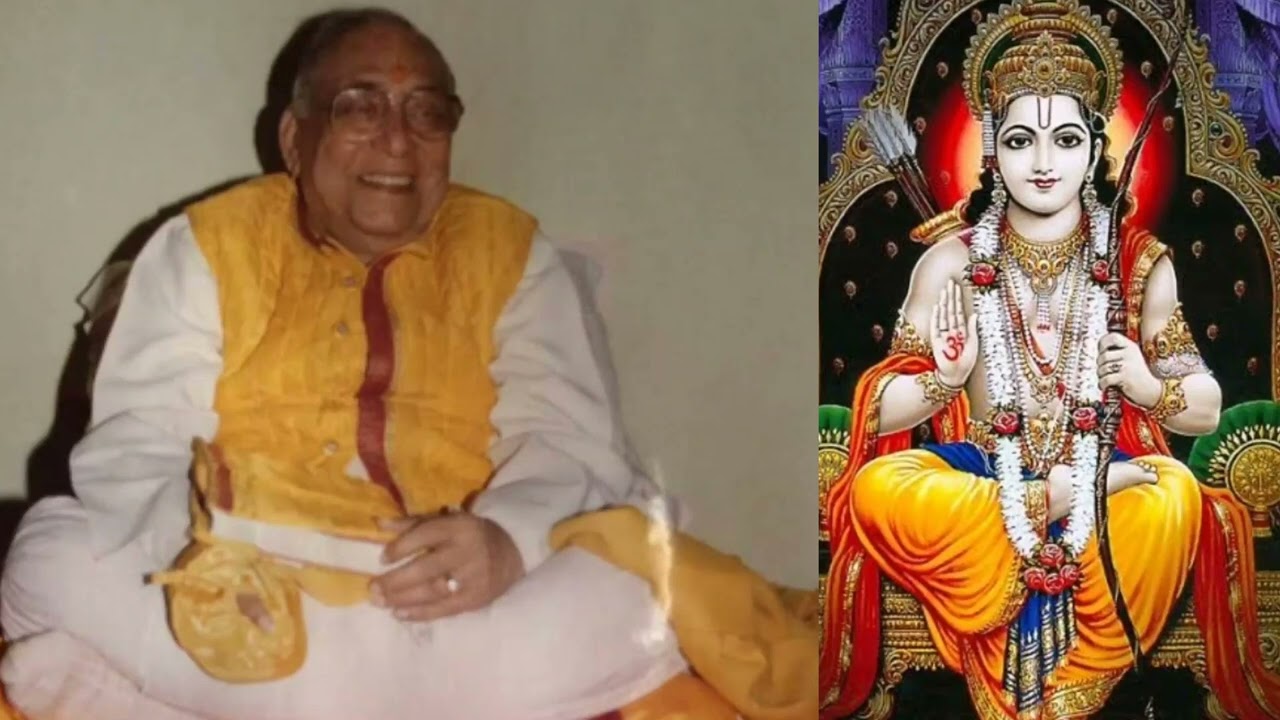 ॥ राम नाम अवलंबन एकू ॥              अति दुर्लभ व्याख्या युगतुलसी  श्रीरामकिंकरजी महाराजके श्रीमुखसे