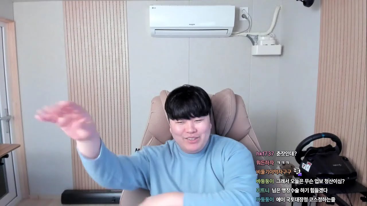 업보 청산의 날ㅣ로스트아크