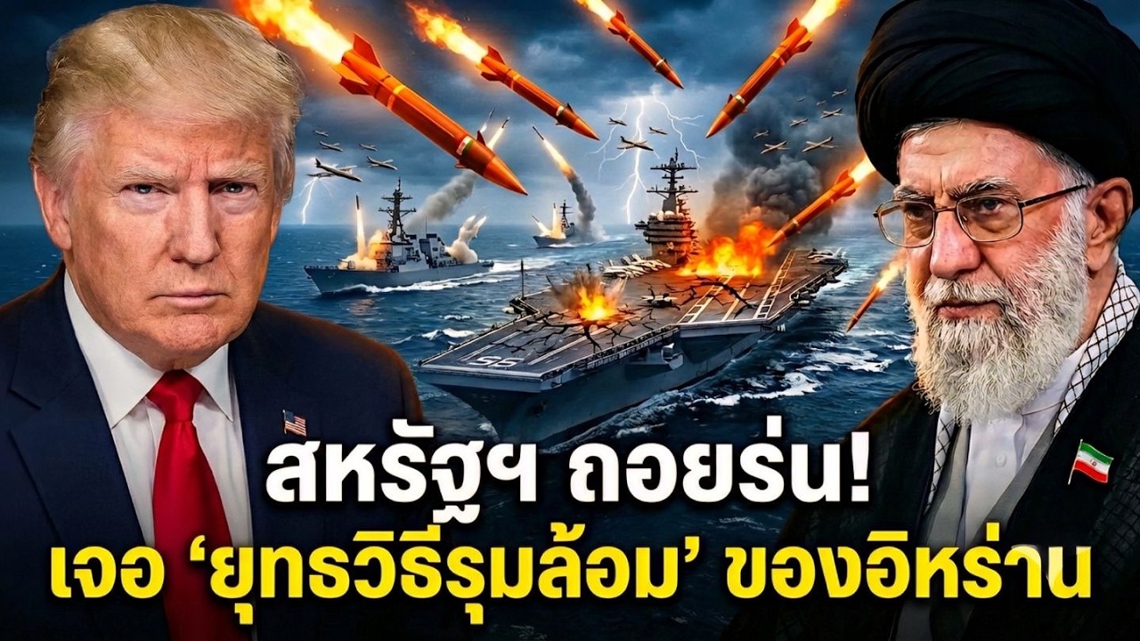 Нокаут одним ударом! Многомиллионная ракета остановила многомиллиардный американский проект. Кто ...