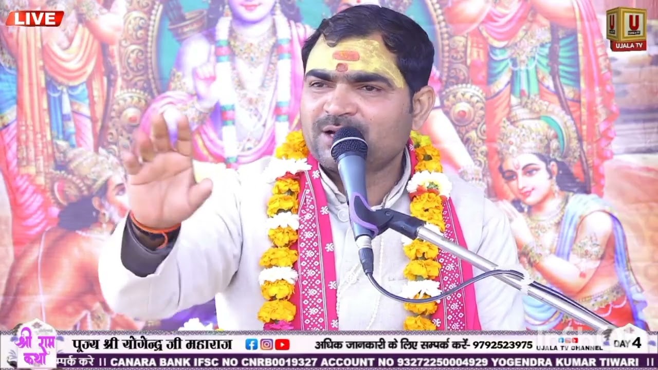 नामकरण#क्या बारे में कुछ#रहस्य