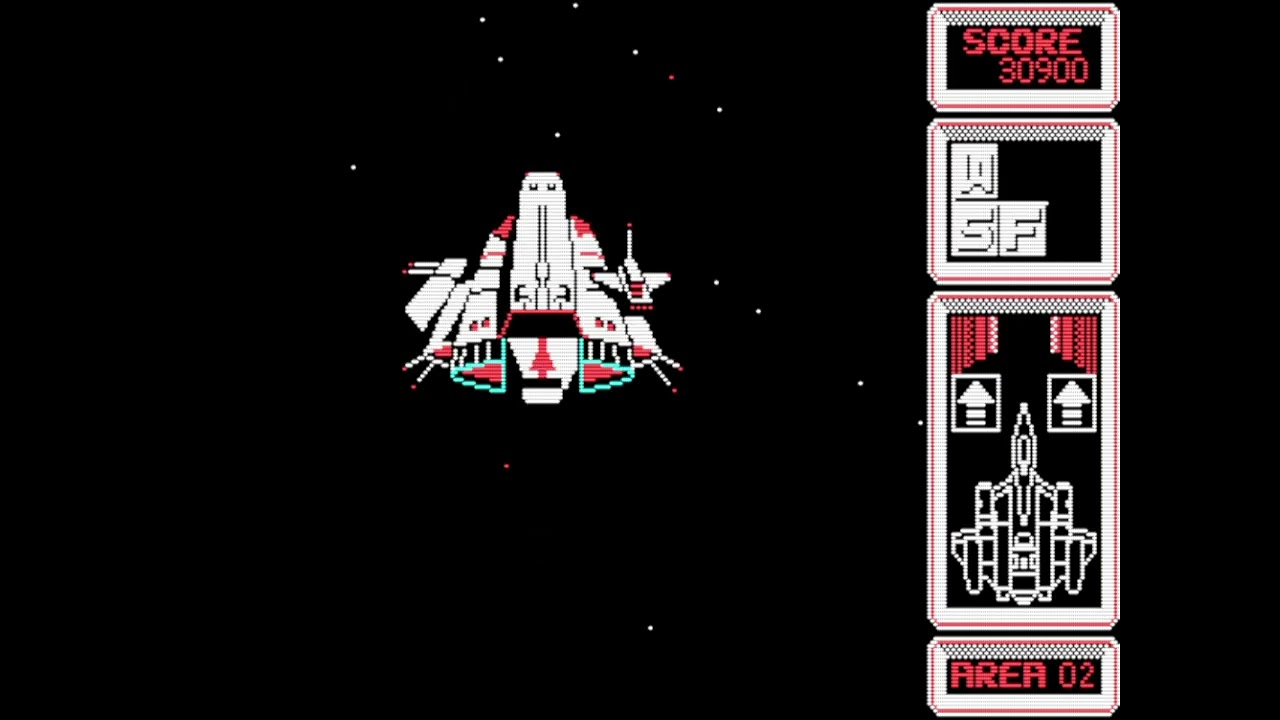 Silpheed [CGA / PC Speaker]