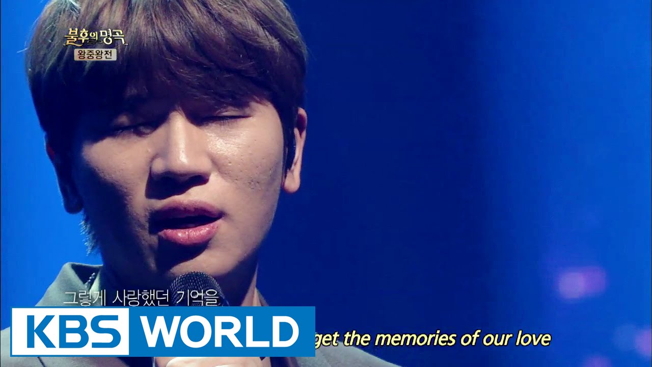 K.Will - Farewell | 케이윌 - 이별 [Immortal Songs 2]
