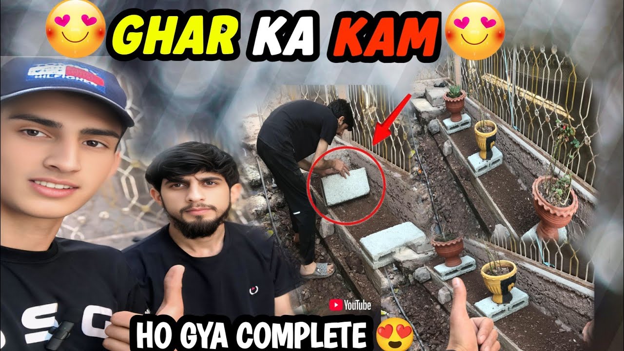 Ghar Ke Kaam Ka Vlog 🏠 | Village Life