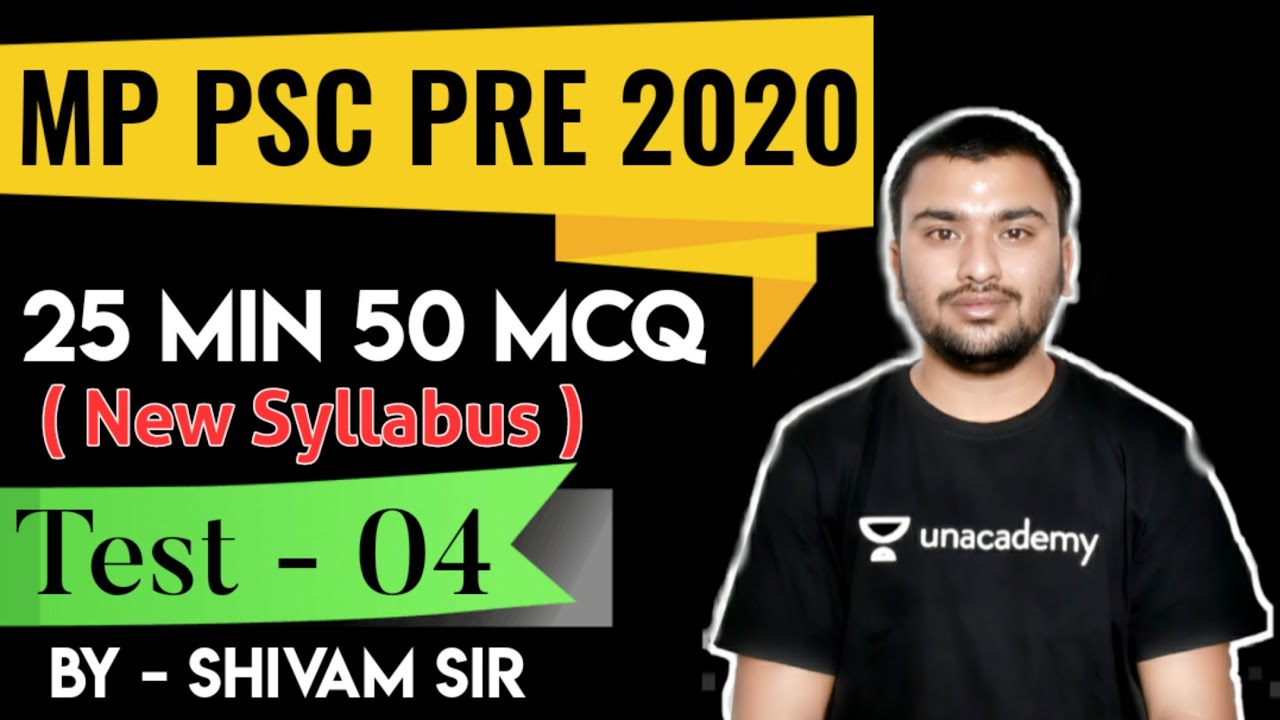 MPPSC Pre - 2020 - 21 | MPPSC Pre Online Test Series | Free Mock Test | By Study Official