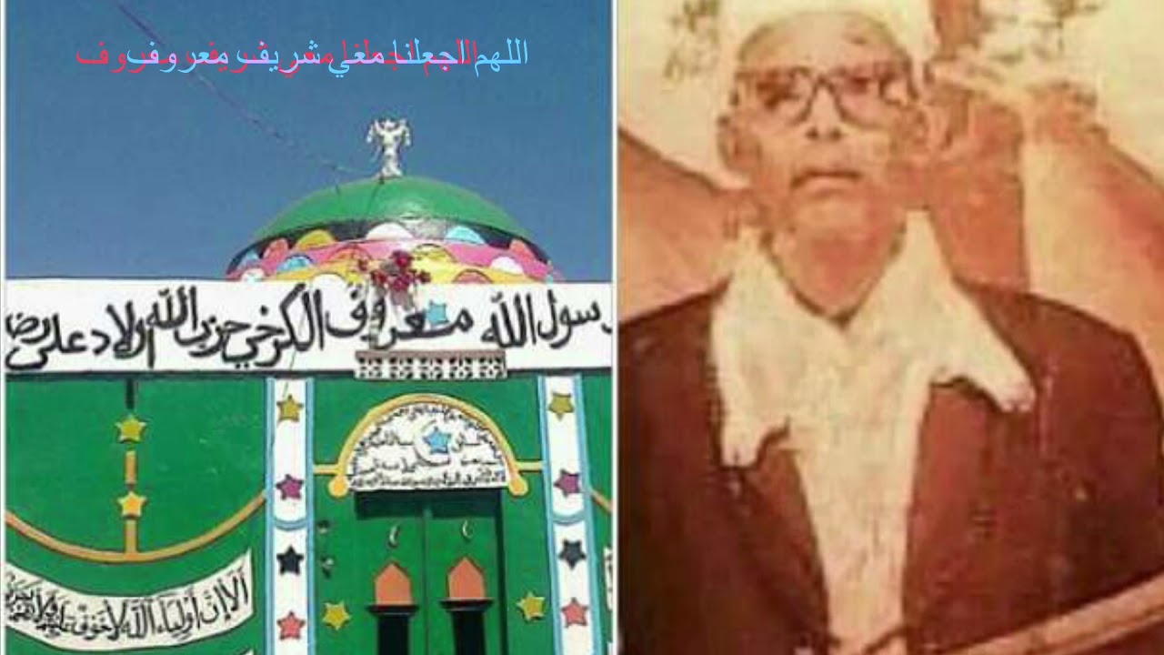 الله الله يا اهل بيت حبيب يا محمد نبينا ابن غالب