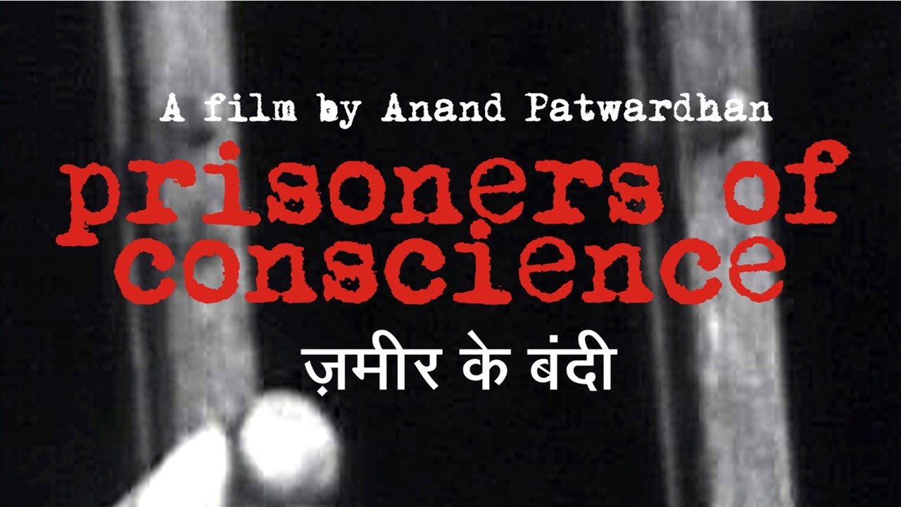 Prisoners of Conscience (ज़मीर के बंदि) - 1978
