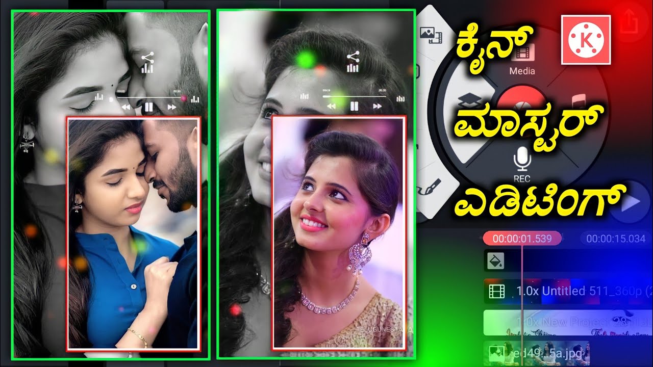 kinemaster video editing new style 2022 kannada | kannada video editing | @sagarhlgowdru7