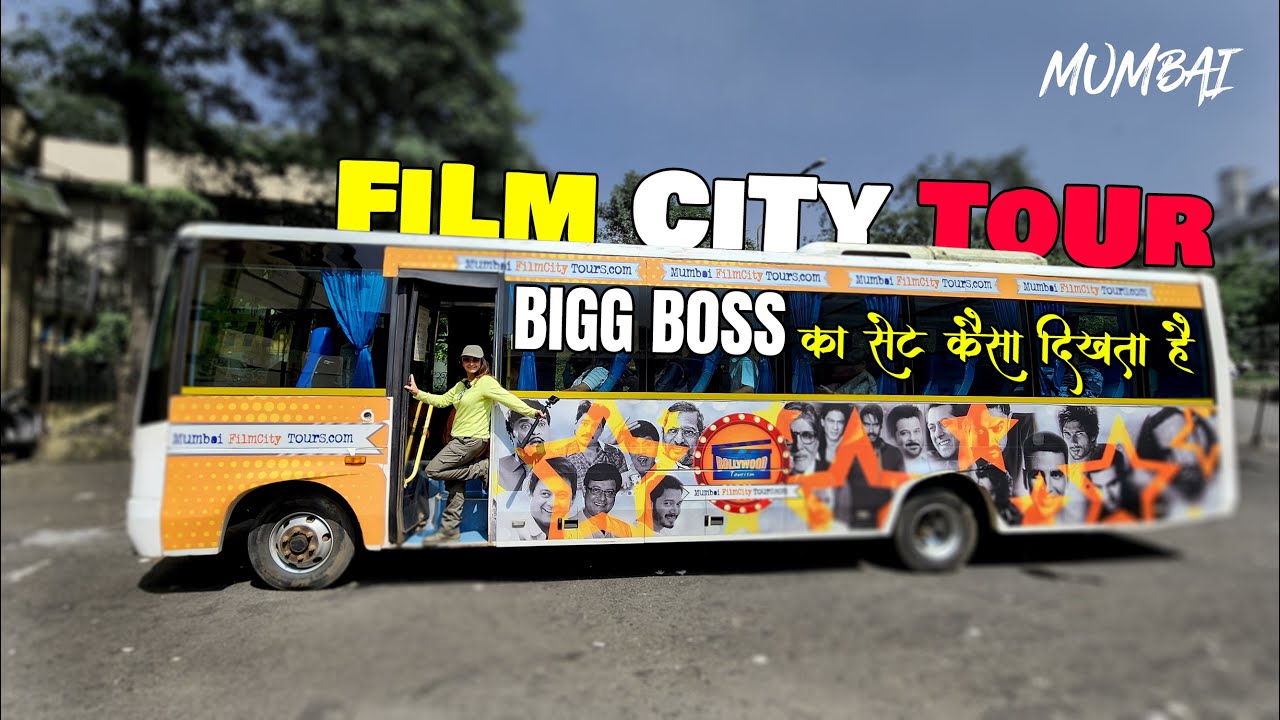 Film City Tour, Mumbai | Bigg Boss 2022 का सेट कैसा दिखता है | Kapil Sharma। Live Shooting