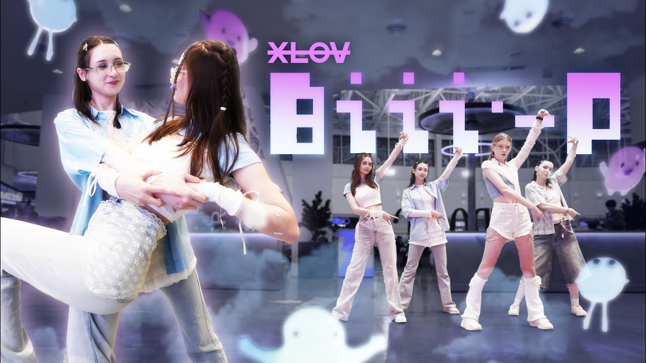 [K-POP IN PUBLIC | ONE TAKE] XLOV – «Biii:-P» Dance cover by SIXTEEN EYES