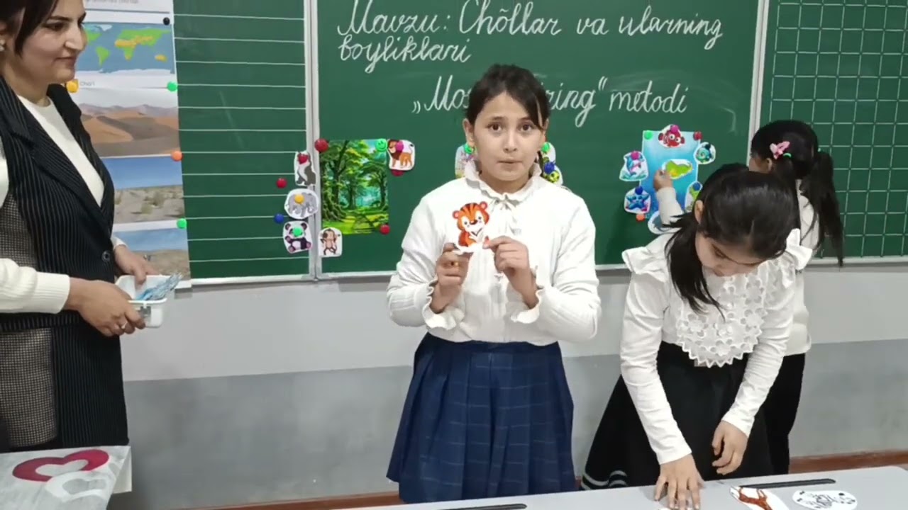 1 февраля 2025 г.