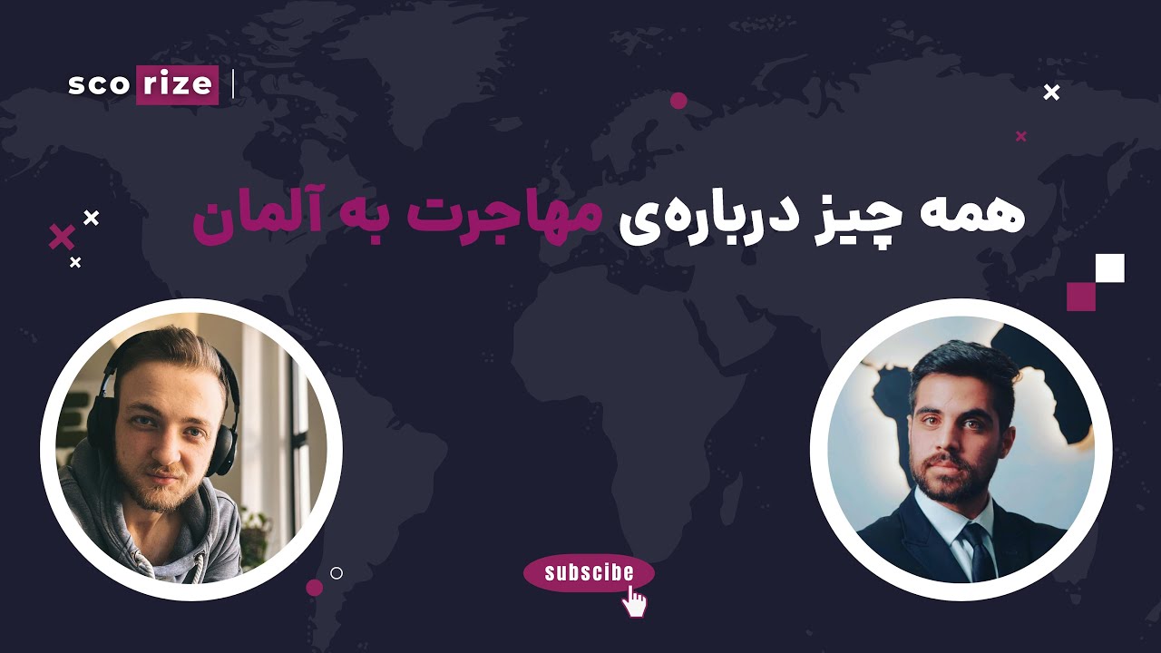 همه چیز درباره مهاجرت به آلمان