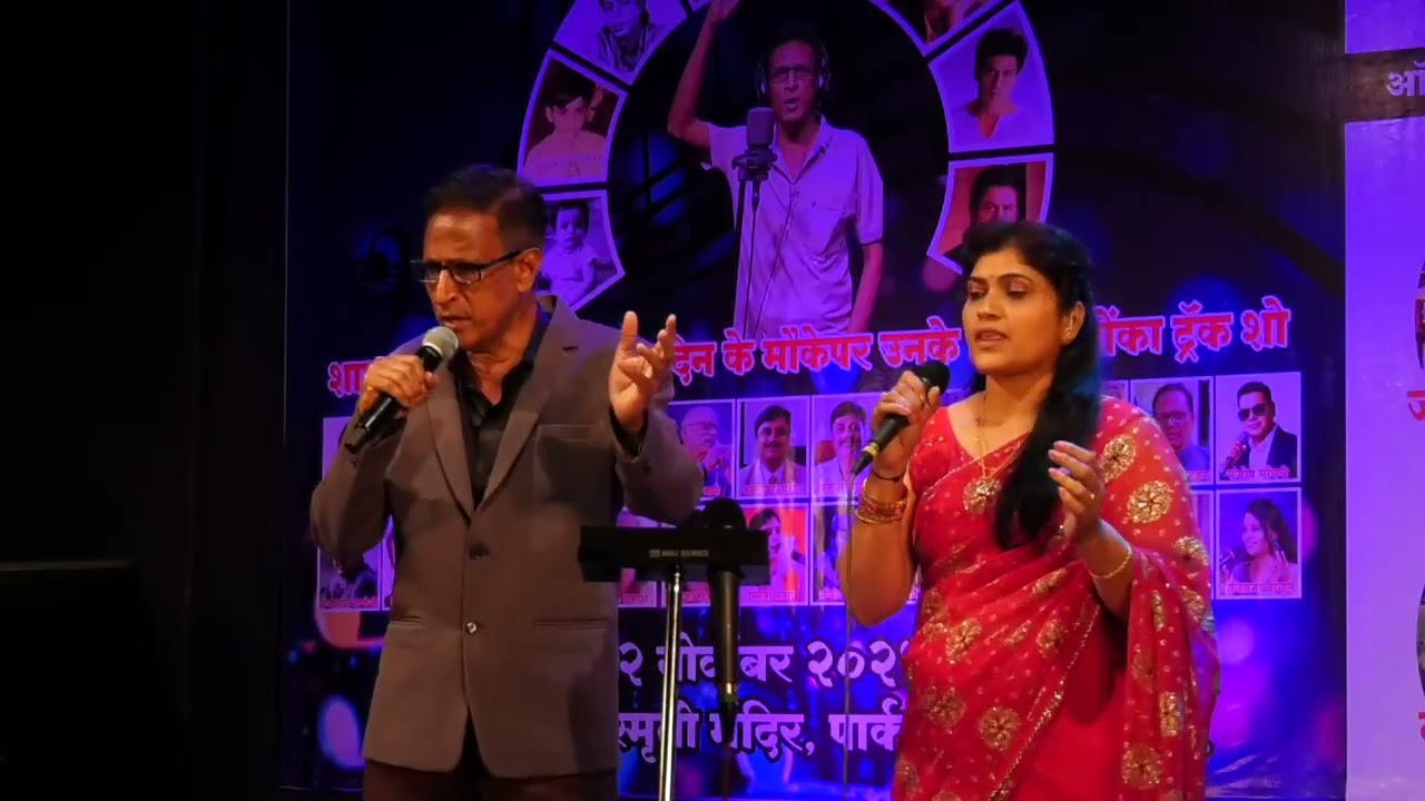Tumhi Dekho by Ashraf Khan and Smita madam in hutatma smruti mandir solapur on 2 Nov 2025