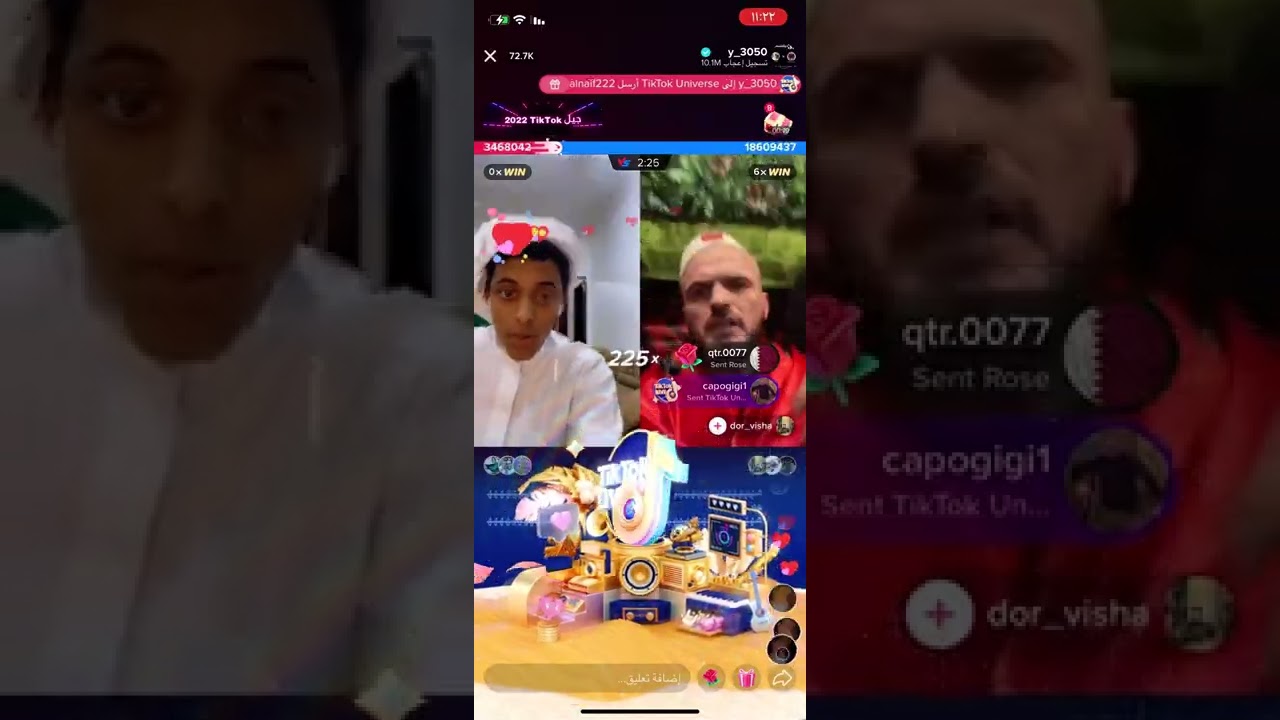 بث قعيد المجد مع الامريكي 😂🔥