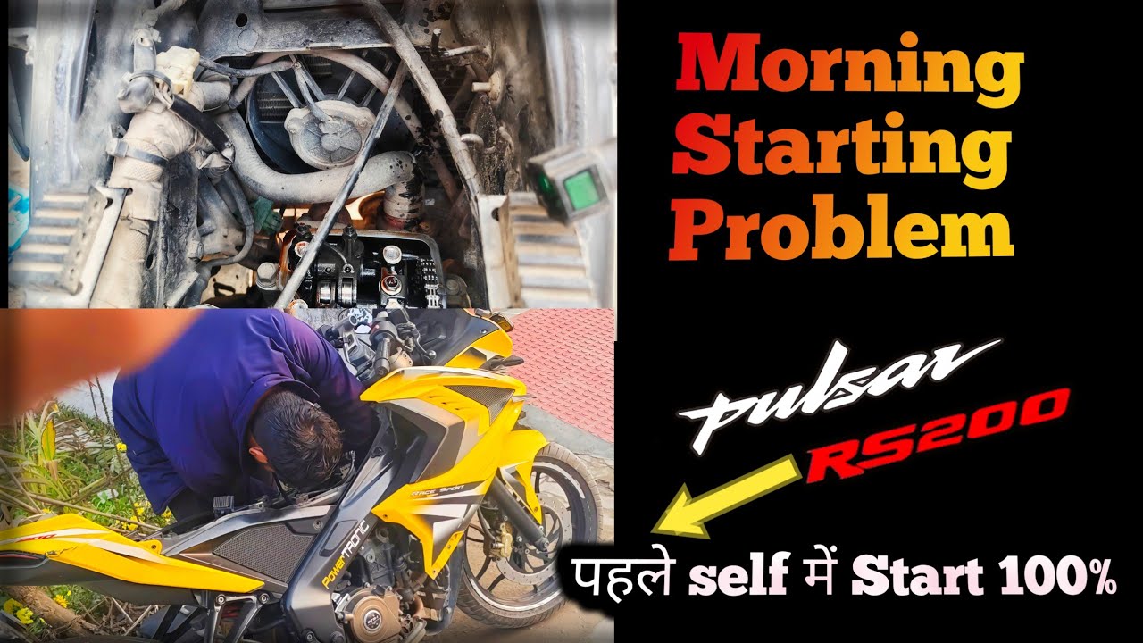 Pulsar RS200 starting problem 😔 || 100% Solution