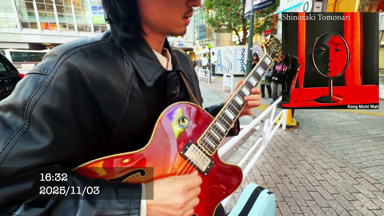 Shibuya Blues 170 bpm C 2025/11/3 16:27