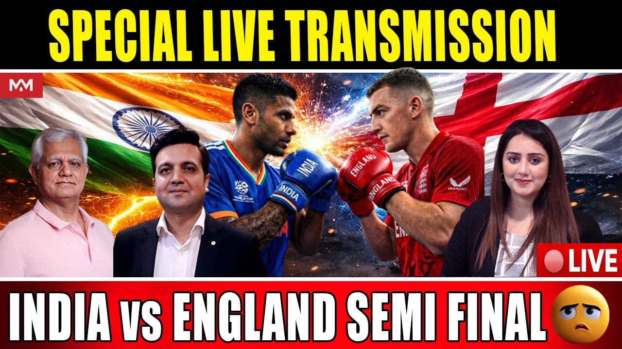 🔴LIVE| India vs England Semi Final| Misbah In Selection Committee| Sarfraz Ahmed Head Coach