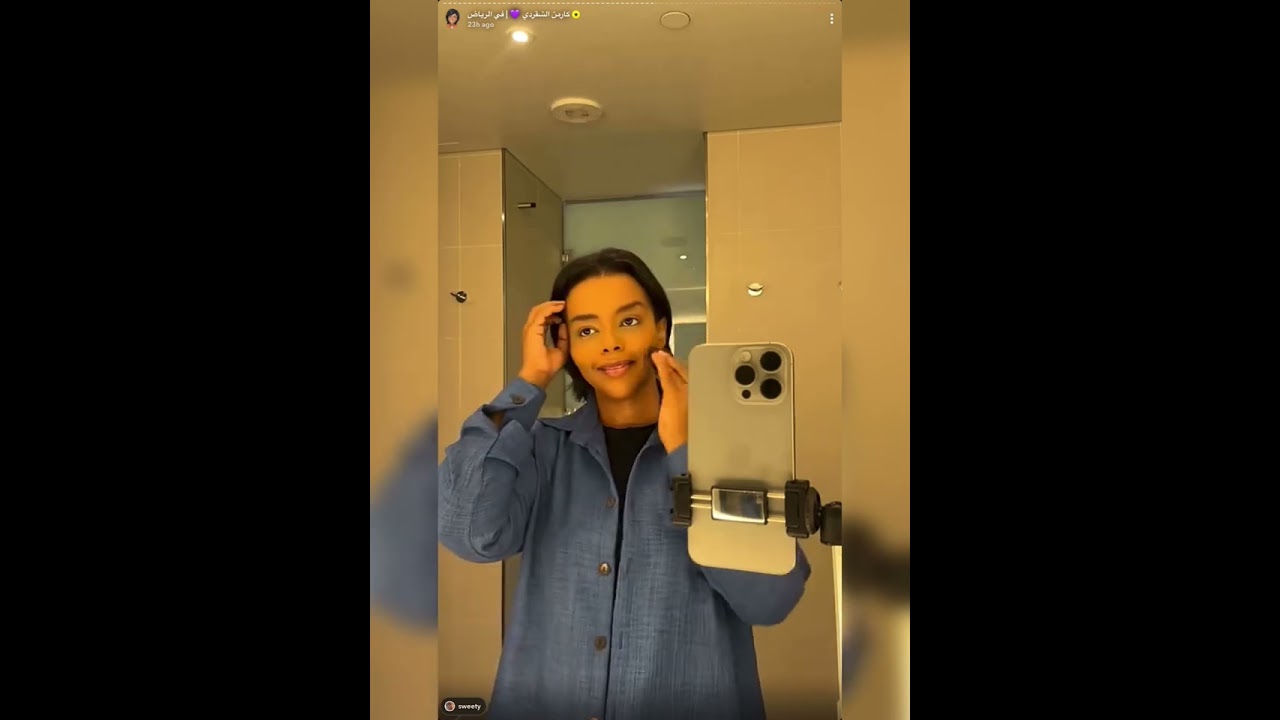رحله ابو ظبي مع كارمن الشقردي 📸❤️