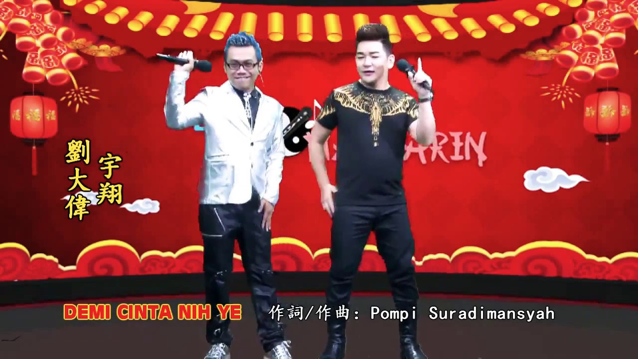 Demi Cinta Ni Yee (Indo + Mandarin) Dede Loo Feat Yu Xiang (劉大偉 ＋ 宇翔) LIVE