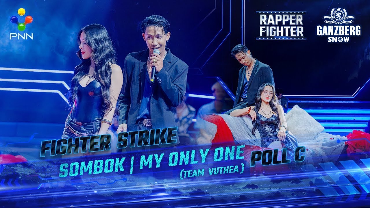 SOMBOK - MY ONLY ONE [Performance]