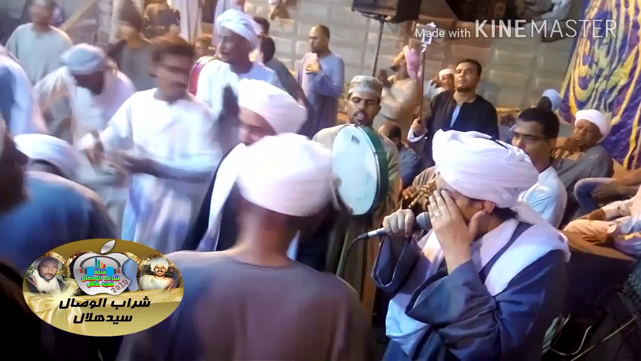 الشيخ طه موسي ...أجمل الالحان فى ساحةام الحنان السيدة زينب ..الاقصر... الكلالسه2018