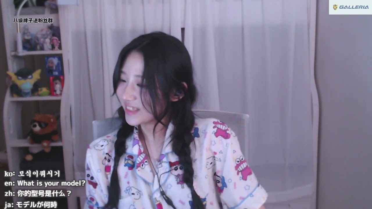 FL YamZzi/얌찌 241021-7時まで