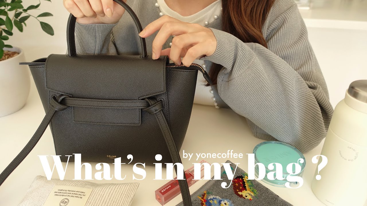 SUB）ЧТО В МОЕЙ СУМКЕ👜 ?  |  СЕЛИН ХОЛ |  Японская сумка для офисного работника |  поясная сумка нано