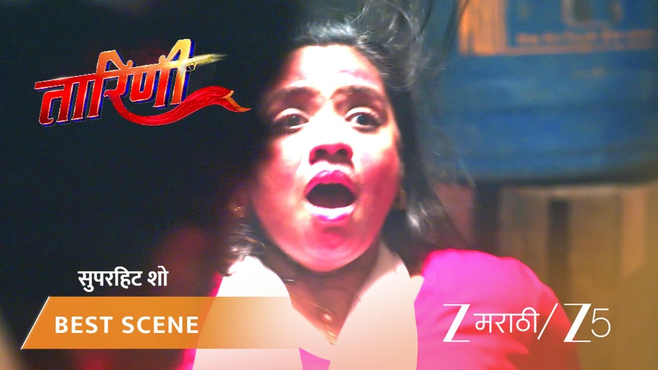 TARINI | EP - 203 | Best Scene 2 | Mar 16 2026 | Zee MARATHI