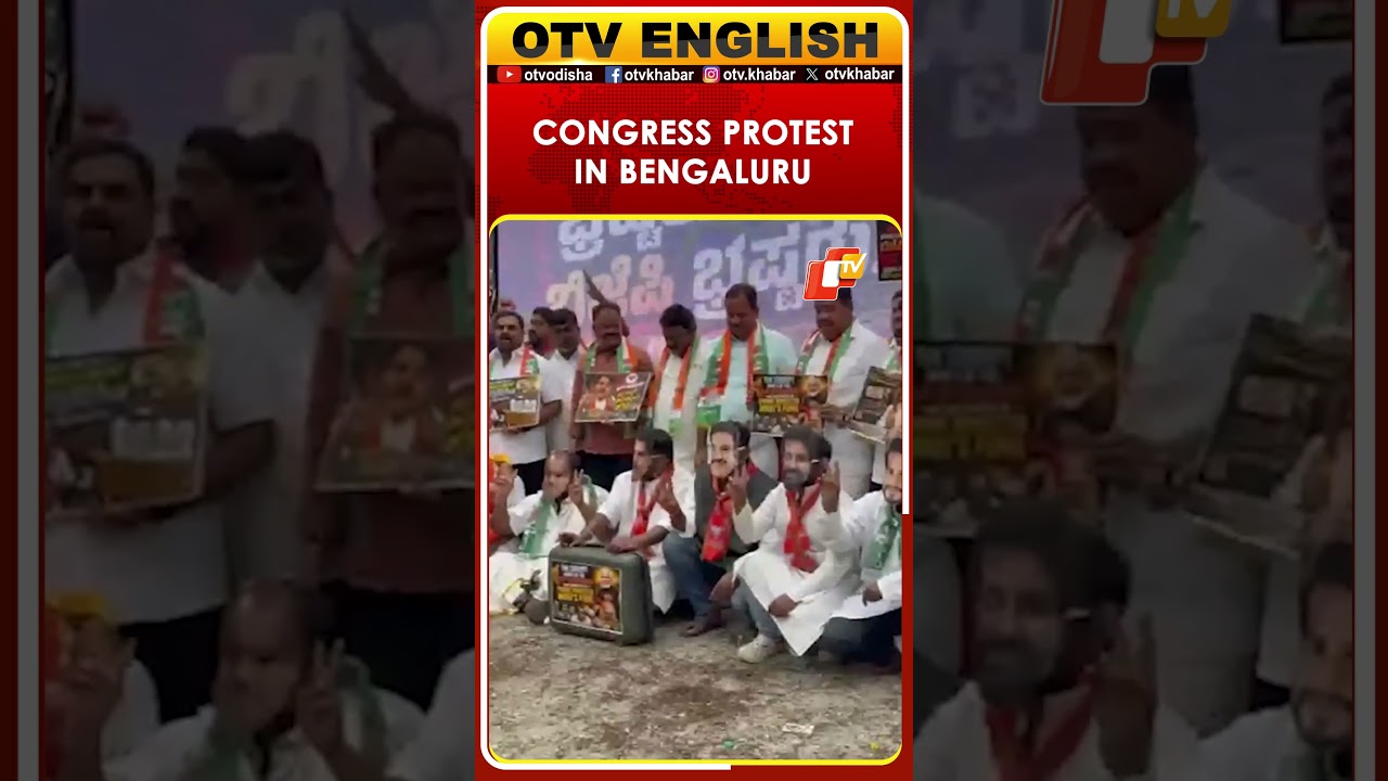 Karnataka Congress Workers Protest With BJP, JD(S) Leaders&rsquo; Masks