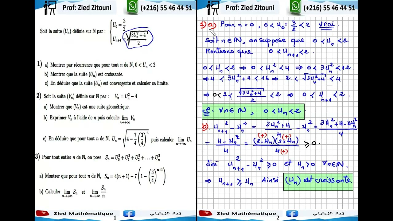 08 - Suites Réelles. Correction Exercice. Bac Math / Science / Technique / Info.
